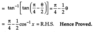 CBSE Previous Year Question Papers Class 12 Maths 2014 Outside Delhi 15