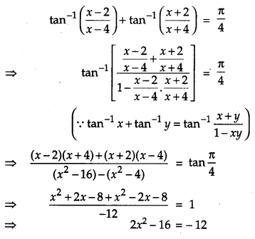 CBSE Previous Year Question Papers Class 12 Maths 2014 Outside Delhi 16