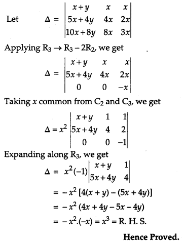 CBSE Previous Year Question Papers Class 12 Maths 2014 Outside Delhi 19