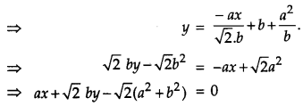 CBSE Previous Year Question Papers Class 12 Maths 2014 Outside Delhi 28