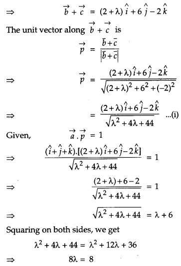 CBSE Previous Year Question Papers Class 12 Maths 2014 Outside Delhi 43