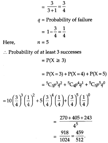 CBSE Previous Year Question Papers Class 12 Maths 2014 Outside Delhi 47