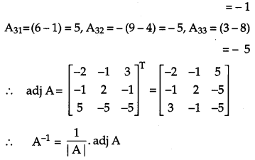 CBSE Previous Year Question Papers Class 12 Maths 2014 Outside Delhi 49