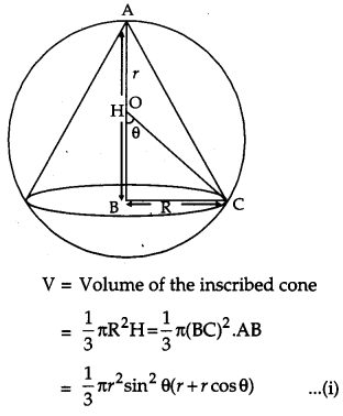 CBSE Previous Year Question Papers Class 12 Maths 2014 Outside Delhi 51