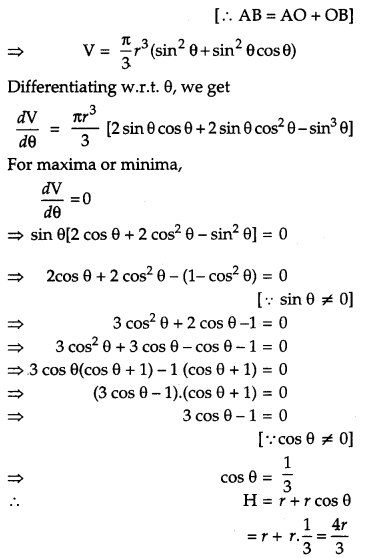 CBSE Previous Year Question Papers Class 12 Maths 2014 Outside Delhi 52