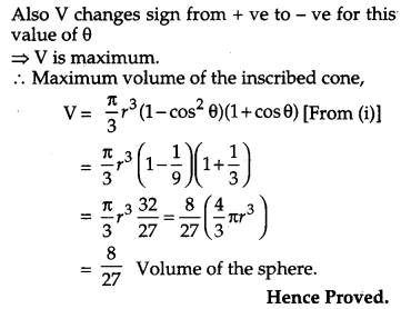 CBSE Previous Year Question Papers Class 12 Maths 2014 Outside Delhi 53