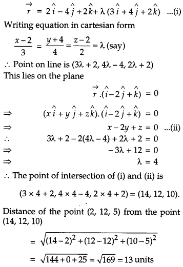 CBSE Previous Year Question Papers Class 12 Maths 2014 Outside Delhi 62