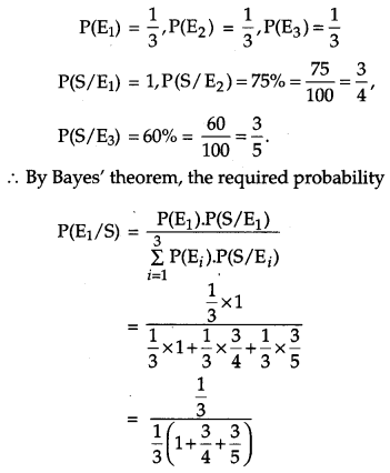 CBSE Previous Year Question Papers Class 12 Maths 2014 Outside Delhi 65