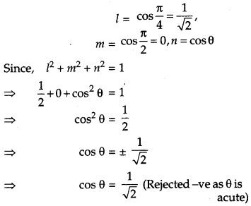 CBSE Previous Year Question Papers Class 12 Maths 2014 Outside Delhi 72