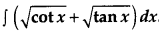 CBSE Previous Year Question Papers Class 12 Maths 2014 Outside Delhi 79