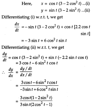 CBSE Previous Year Question Papers Class 12 Maths 2014 Outside Delhi 92