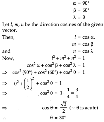 CBSE Previous Year Question Papers Class 12 Maths 2015 Delhi 3
