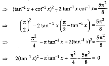 CBSE Previous Year Question Papers Class 12 Maths 2015 Delhi 32
