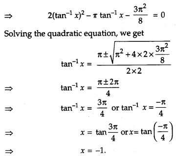 CBSE Previous Year Question Papers Class 12 Maths 2015 Delhi 33