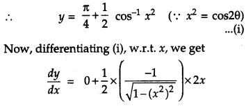 CBSE Previous Year Question Papers Class 12 Maths 2015 Delhi 35