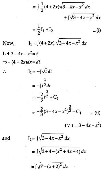CBSE Previous Year Question Papers Class 12 Maths 2015 Delhi 42