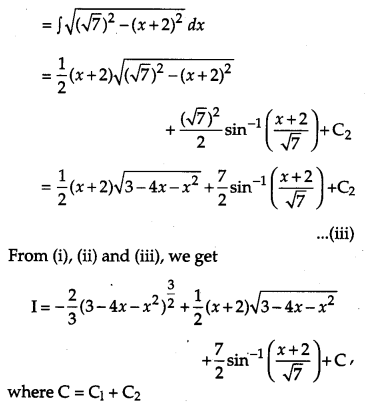 CBSE Previous Year Question Papers Class 12 Maths 2015 Delhi 43