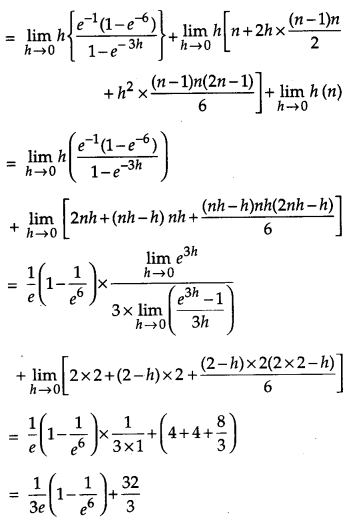 CBSE Previous Year Question Papers Class 12 Maths 2015 Delhi 53
