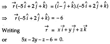 CBSE Previous Year Question Papers Class 12 Maths 2015 Delhi 58
