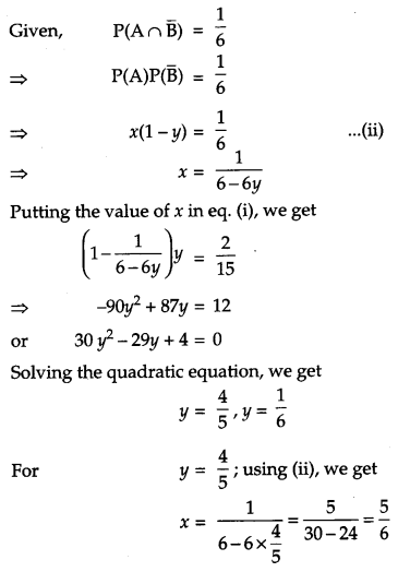 CBSE Previous Year Question Papers Class 12 Maths 2015 Delhi 60