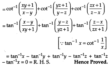 CBSE Previous Year Question Papers Class 12 Maths 2015 Outside Delhi 17