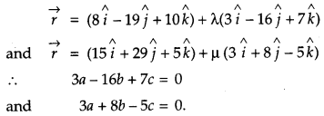 CBSE Previous Year Question Papers Class 12 Maths 2015 Outside Delhi 48