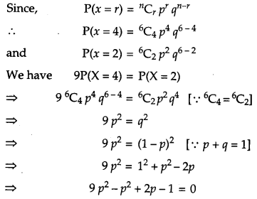 CBSE Previous Year Question Papers Class 12 Maths 2015 Outside Delhi 53