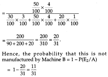 CBSE Previous Year Question Papers Class 12 Maths 2015 Outside Delhi 69