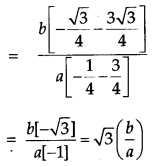 CBSE Previous Year Question Papers Class 12 Maths 2016 Delhi 15
