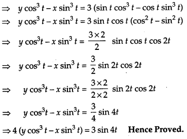 CBSE Previous Year Question Papers Class 12 Maths 2016 Delhi 21