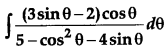 CBSE Previous Year Question Papers Class 12 Maths 2016 Delhi 22
