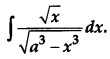 CBSE Previous Year Question Papers Class 12 Maths 2016 Delhi 29