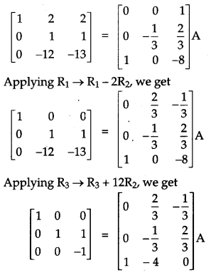 CBSE Previous Year Question Papers Class 12 Maths 2016 Delhi 56
