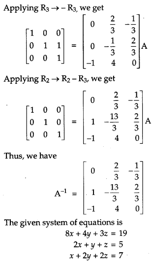 CBSE Previous Year Question Papers Class 12 Maths 2016 Delhi 57