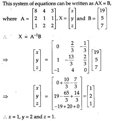 CBSE Previous Year Question Papers Class 12 Maths 2016 Delhi 58