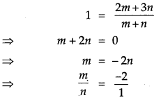 CBSE Previous Year Question Papers Class 12 Maths 2016 Delhi 70