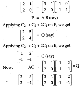 CBSE Previous Year Question Papers Class 12 Maths 2016 Outside Delhi 2