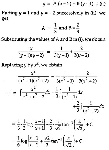 CBSE Previous Year Question Papers Class 12 Maths 2016 Outside Delhi 20