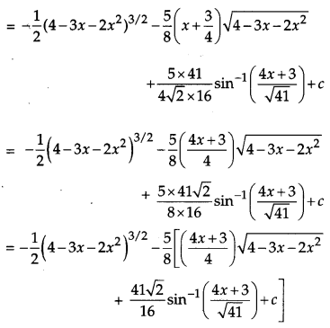 CBSE Previous Year Question Papers Class 12 Maths 2016 Outside Delhi 31