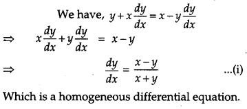 CBSE Previous Year Question Papers Class 12 Maths 2016 Outside Delhi 33