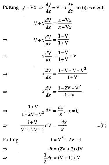 CBSE Previous Year Question Papers Class 12 Maths 2016 Outside Delhi 34