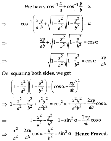 CBSE Previous Year Question Papers Class 12 Maths 2016 Outside Delhi 41