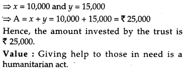 CBSE Previous Year Question Papers Class 12 Maths 2016 Outside Delhi 45