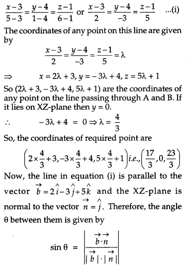 CBSE Previous Year Question Papers Class 12 Maths 2016 Outside Delhi 6