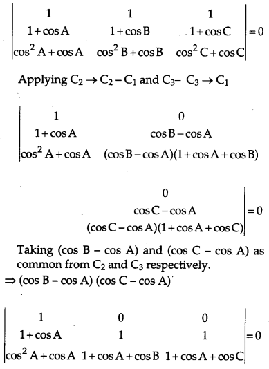CBSE Previous Year Question Papers Class 12 Maths 2016 Outside Delhi 63