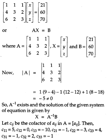 CBSE Previous Year Question Papers Class 12 Maths 2016 Outside Delhi 64
