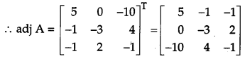 CBSE Previous Year Question Papers Class 12 Maths 2016 Outside Delhi 65