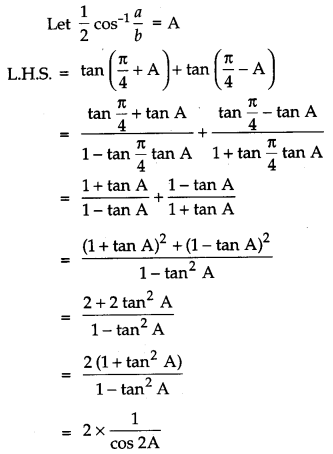 CBSE Previous Year Question Papers Class 12 Maths 2017 Delhi 15