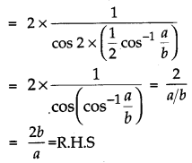 CBSE Previous Year Question Papers Class 12 Maths 2017 Delhi 16