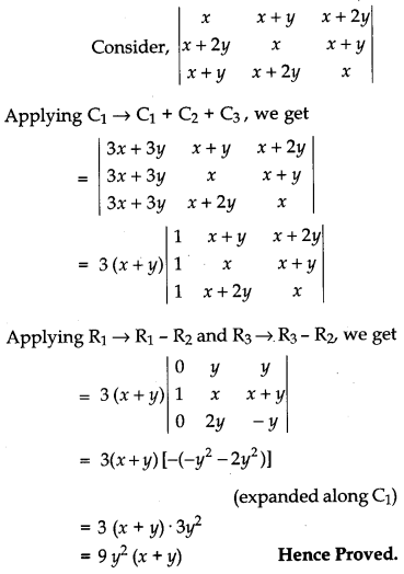 CBSE Previous Year Question Papers Class 12 Maths 2017 Delhi 18